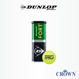 Bola Tenis Dunlop Fort All Court Tournament [ 3pcs ] ORIGINAL