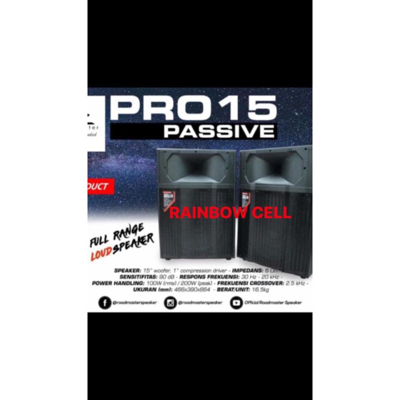 SPEAKER PASIF ROADMASTER PRO 15 PASIF -15 INCH FULL RANGE PASSIVE