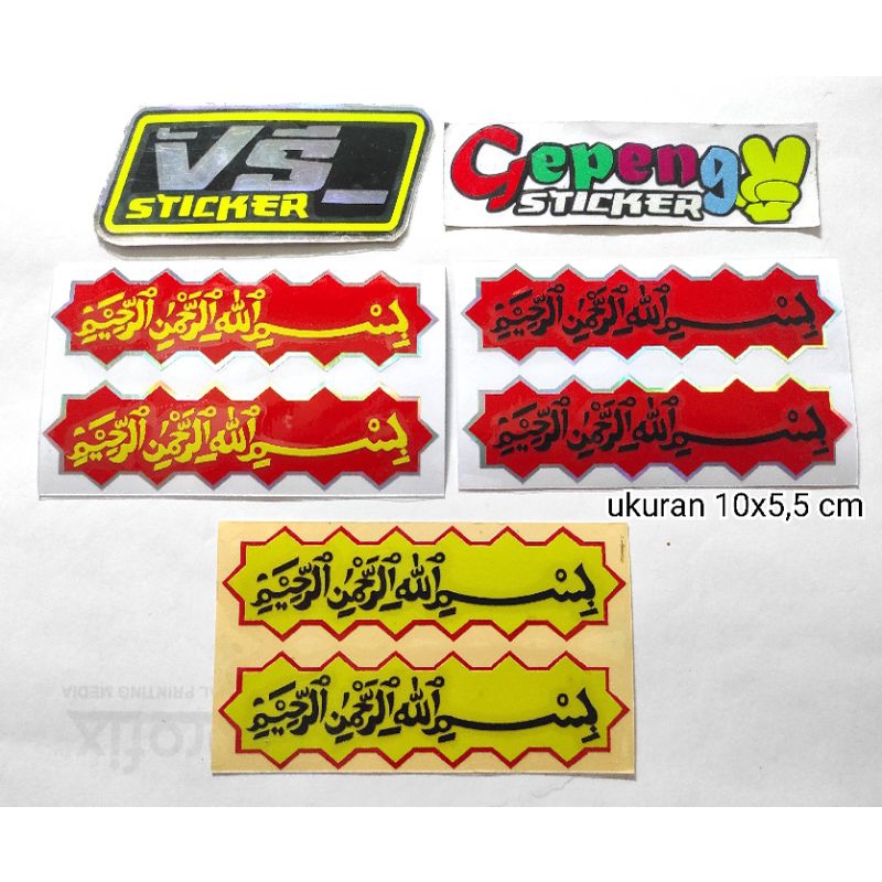 

Sticker cutting Bismillah Bismillahirohmanirohim Huruf arab termurah isi 2