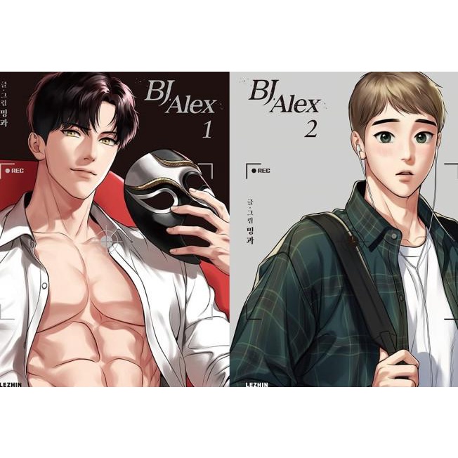 Komik manhwa