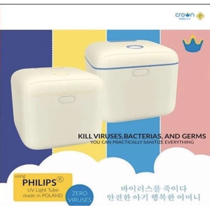 [PROMO FREE KERTAS KADO] Crown Super Multi Sterilizer UV and Dryer Cr-7888
