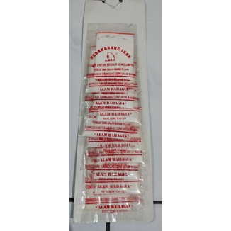 Perangsang Ikan Abah Putih 1 Renceng ( isi 10pcs )