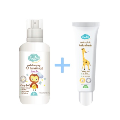 Kindee Spray &amp; Balm Gift Set - Anti Nyamuk Anak