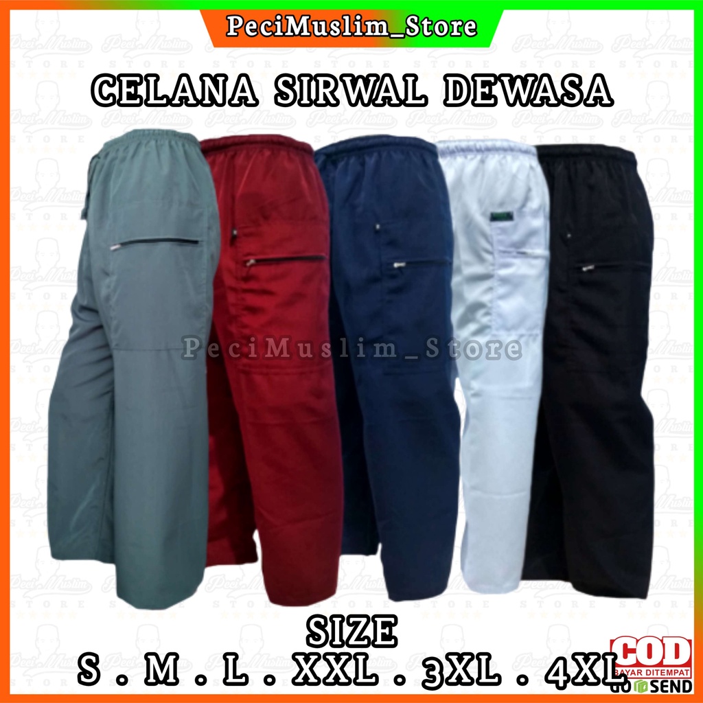 Celana Sirwal Dewasa Murah