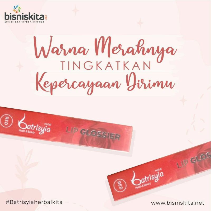 Lip Glossier / Lip Gloss