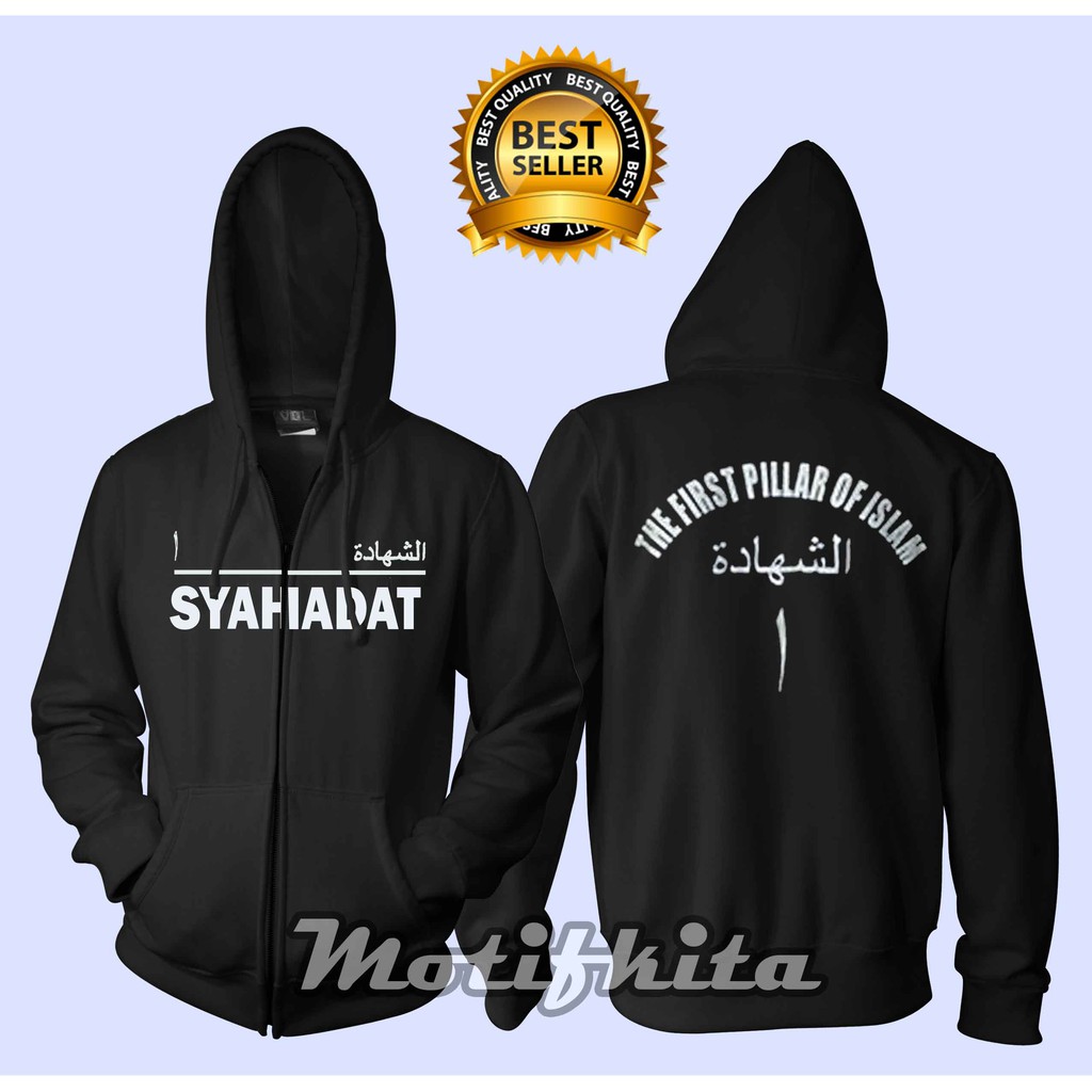 BERKUALITAS Jaket KATA KATA SYAHADAT ISLAMI MUSLIM Keren Pria  Sweater Hoodie zipper islam