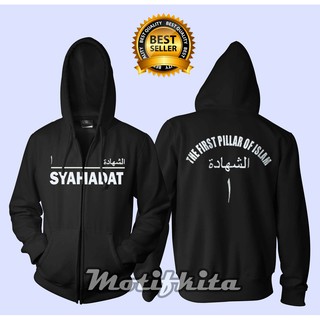 100+ Desain Jaket Islami HD