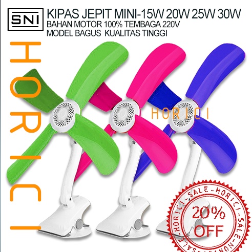 MURAH 15W 20W 25W 30W Mini Fan KIPAS JEPIT MINI/ KIPAS JEPIT DINDING MEJA 4 BALING-BALING Bahan