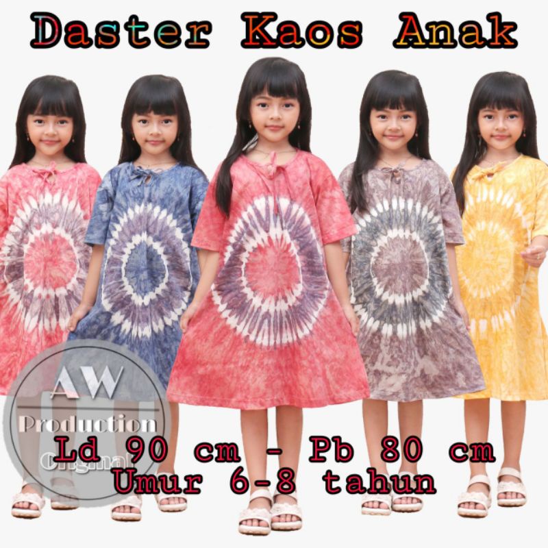 Daster Kaos Anak Perempuan 6 - 7 Tahun Leher Tali Abstrak Dress Anak Kekinian Termurah Terlaris