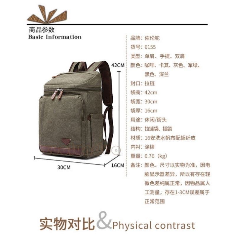 Tas Ransel kanvas Premium Import Legums 6155