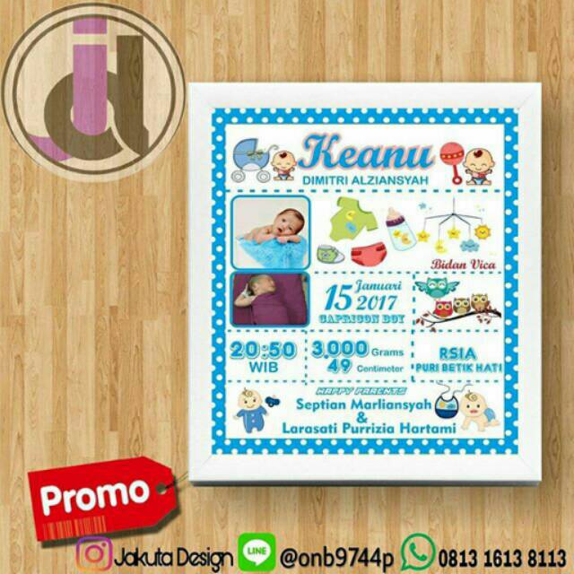 Frame Biodata Bayi 12R