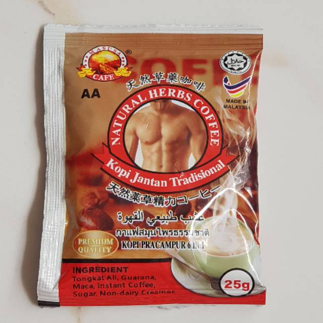 

Kopi Jantan