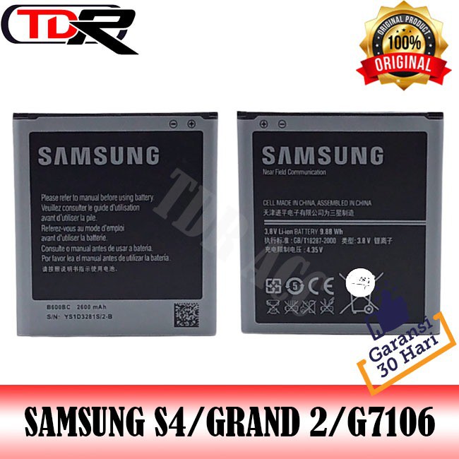 BATRE - BATRAI - BATERAI SAMSUNG GRAND 2/ G7106/ S4 /EB-B220AC