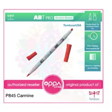 

Tombow Brush Pen Dual ABT Pro Carmine - P845