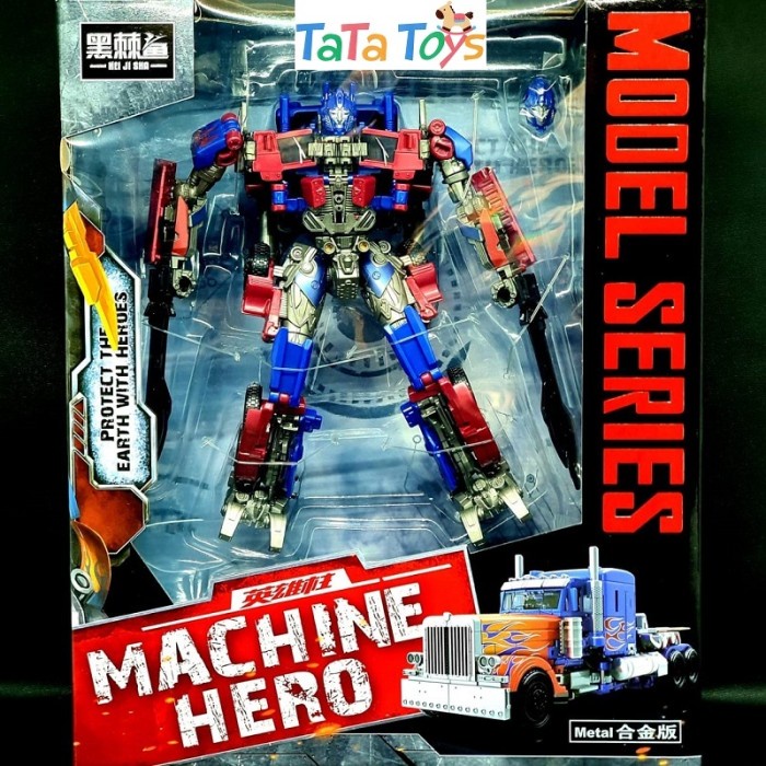 Robot force machine store hero