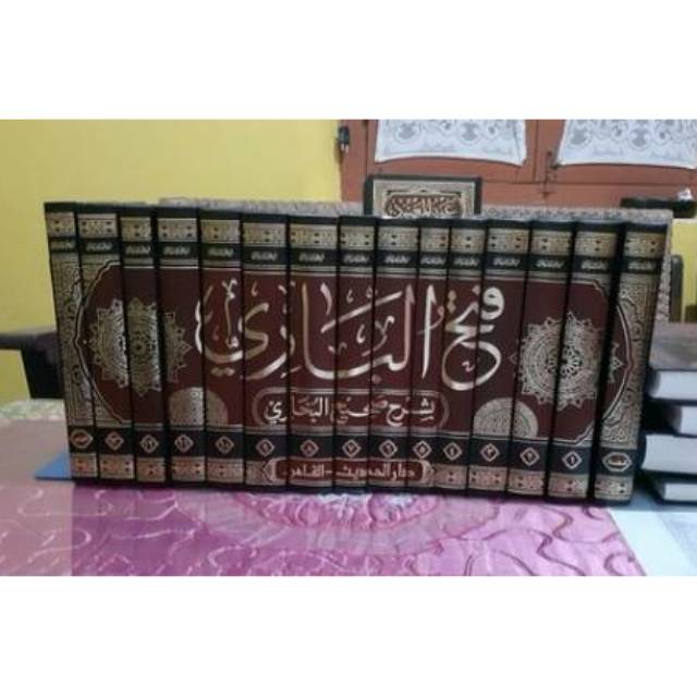 Fathul Bari syarah Bukhori