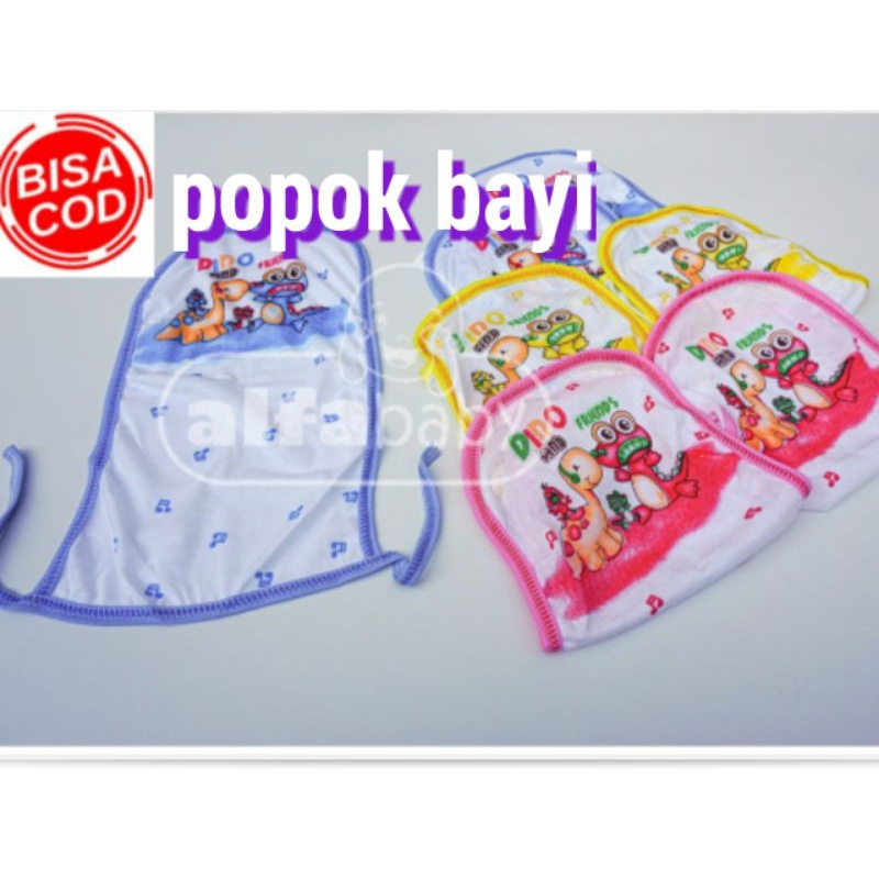 popok bayi/popok bayi kain/popok bayi baru lahir/popok bayi Newborn/popok bayi murah/perlengkapan ba