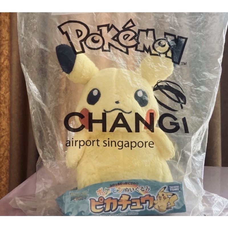 Boneka Pokemon Fluffy Pikachu Changi New Sealed Takara Tomy Plush doll No Pokemon Center Banpresto B