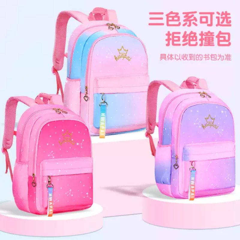 TAS ANAK SEKOLAH SD SMP SMA IMPORT KOREA/TAS ANAK SEKOLAH MODEL KOREA TERBARU/TAS KOREA RAINBOW/TAS ANAK SEKOLAH IMPORT KOREA WARNA WARNI/TAS ANAK SEKOLAH UKURAN BESAR/TAS/TAS RANSEL ANAK CEWEK UKURAN BESAR/TAS IMPORT KOREA UKURAN SD SMP SMA BESAR/TAS SD