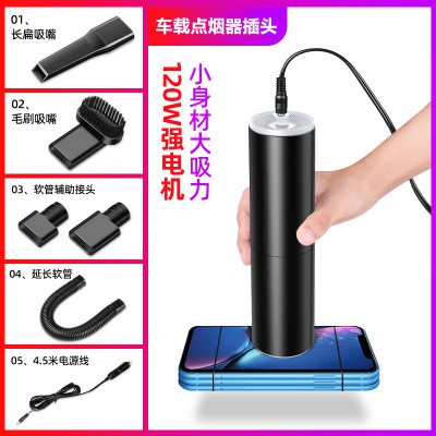 Vacuum Vacum Cleaner Penyedot Debu Portable Mini Car - Vacum mobil Pembersih mobil