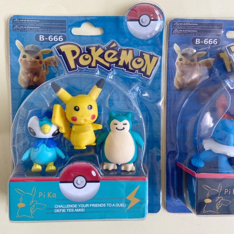 Penghapus Pokemon Lucu