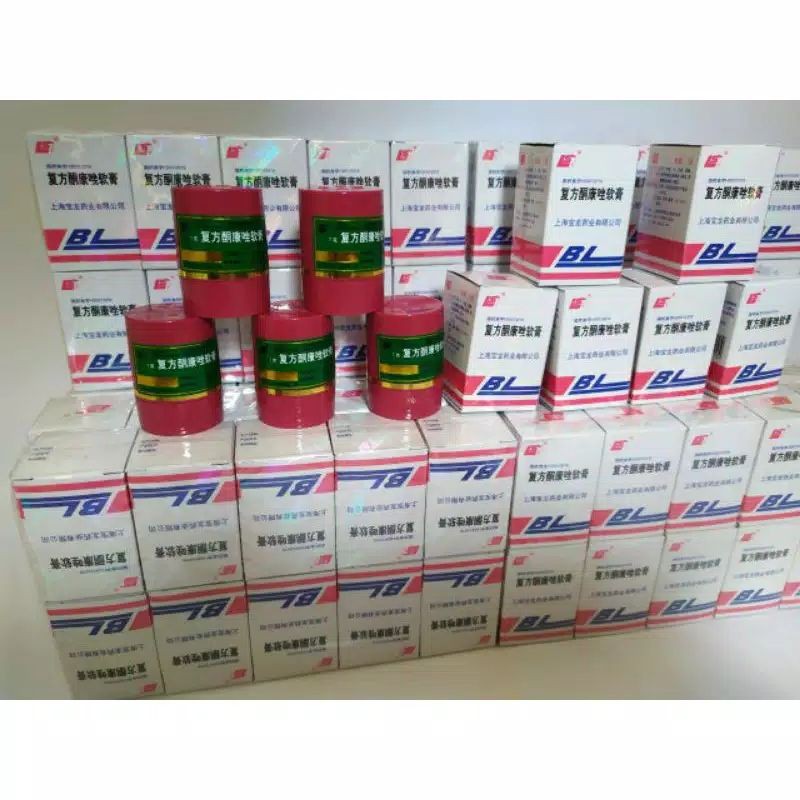 BL Cream