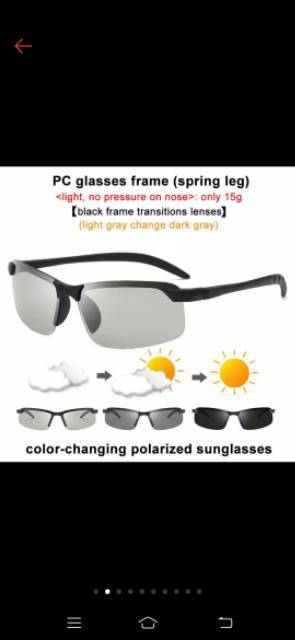 Kacamata anti silau siang dan malam photochromic polarized sunglasses