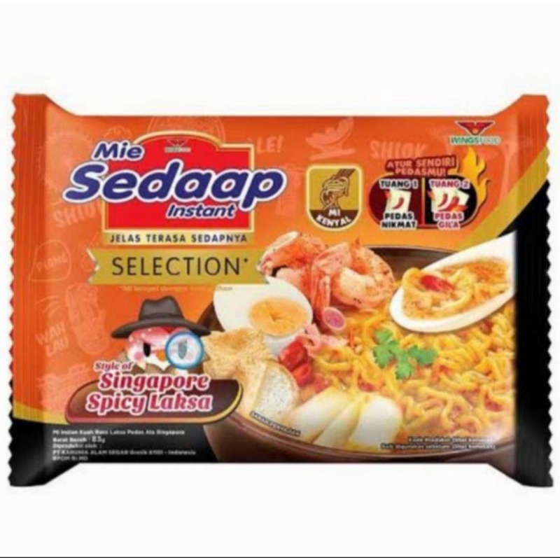 

Mie Sedaap Singapore Spicy Laksa