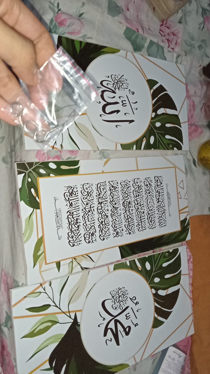 Wooden Projects Kaligrafi Hiasan Pajangan Dinding Rumah Lafadz Allah Muhammad Tropical Series - Pzl