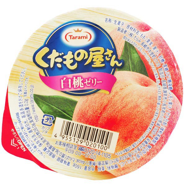 

Tarami White Peach cup jelly 160g