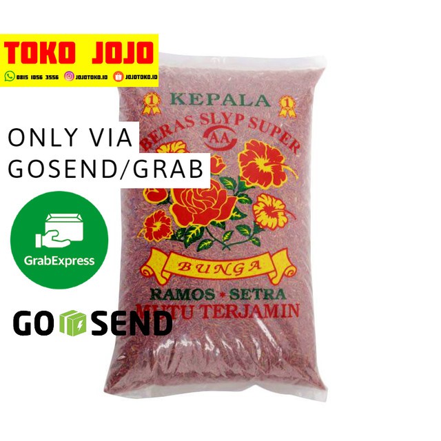 

Beras Merah Super Cianjur Cap Bunga 5 Kg Khusus Gojek / Grab