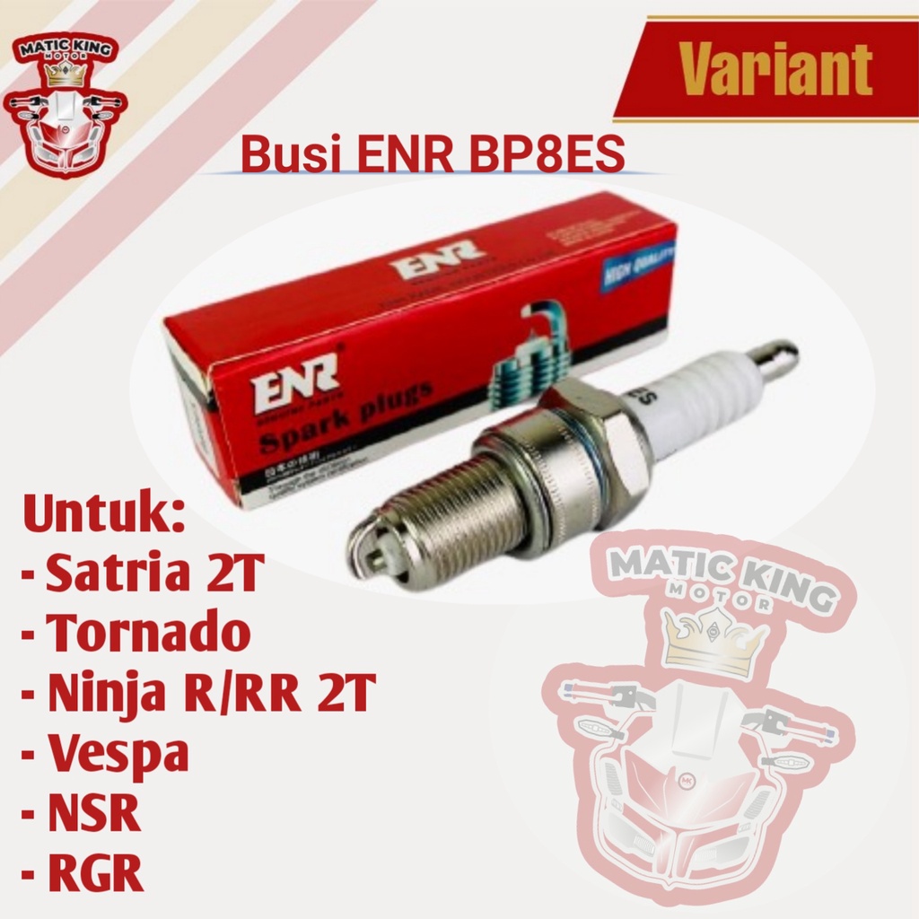 Busi Spark RXK RX King F1ZR Sigma Alfa BP7HS ENR