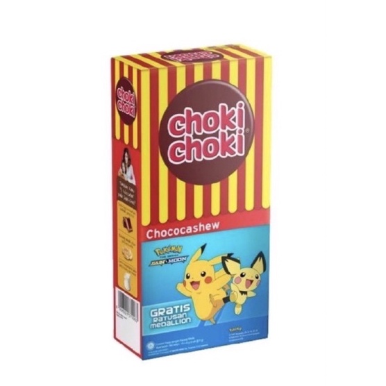 

Choki Choki 1 Box