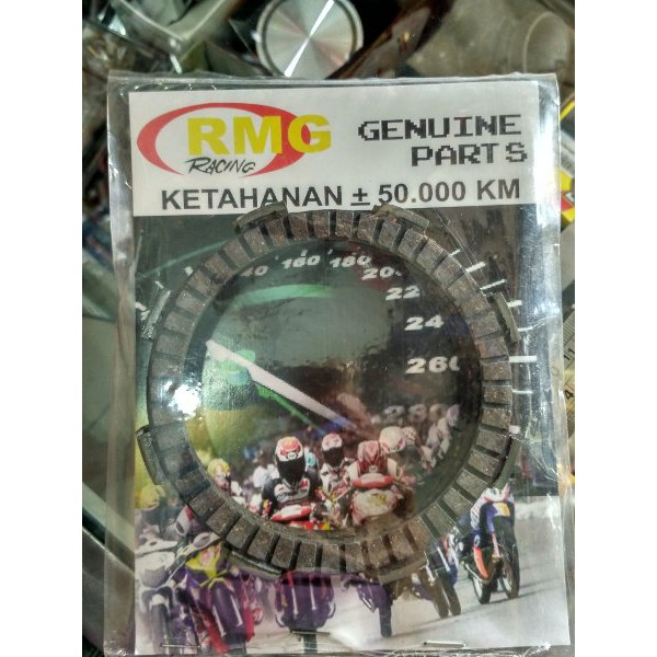 BEST SELLER   kampas kopling rmg tiger. tiger revo