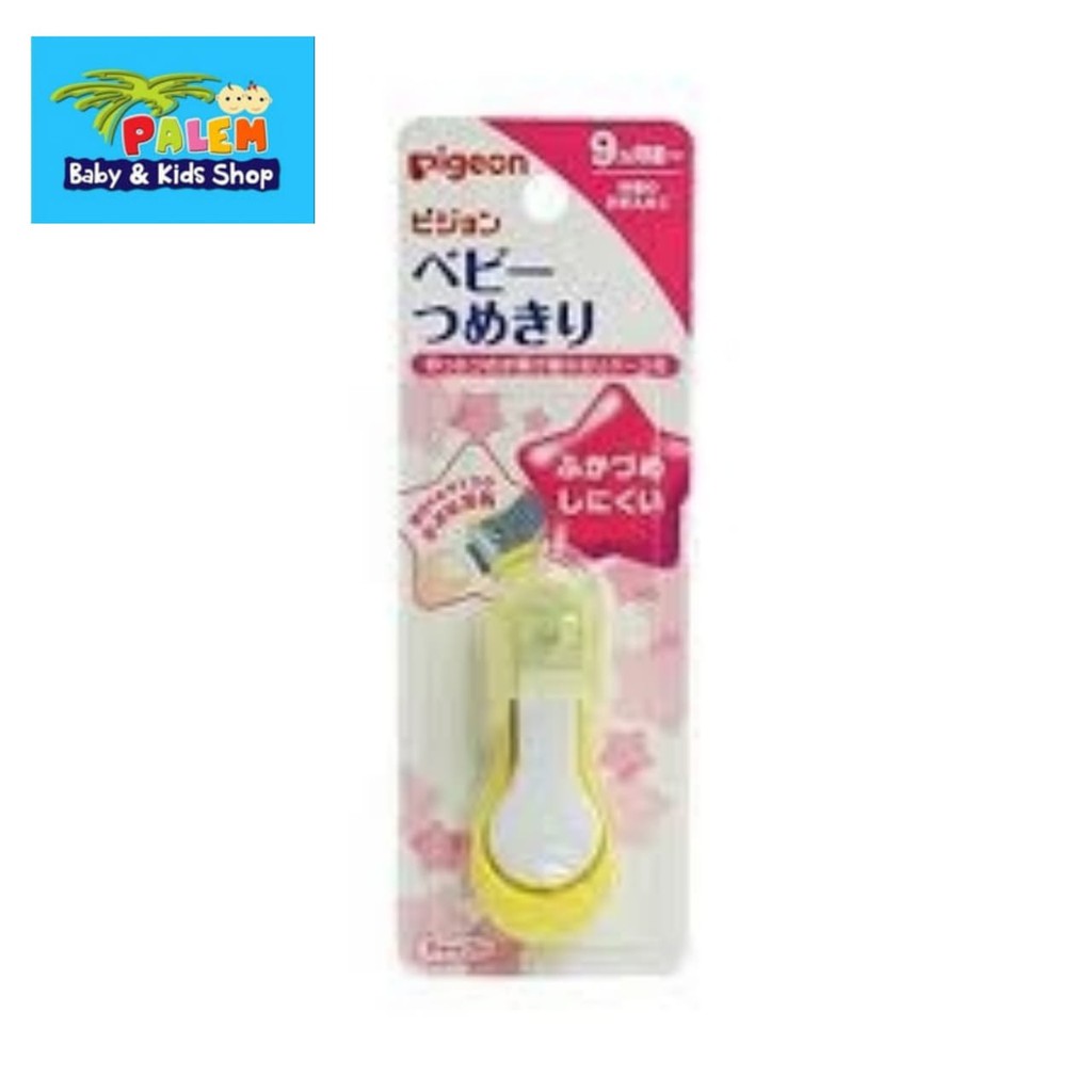 PIGEON Safety Nail Clipper ( gunting kuku) 1078