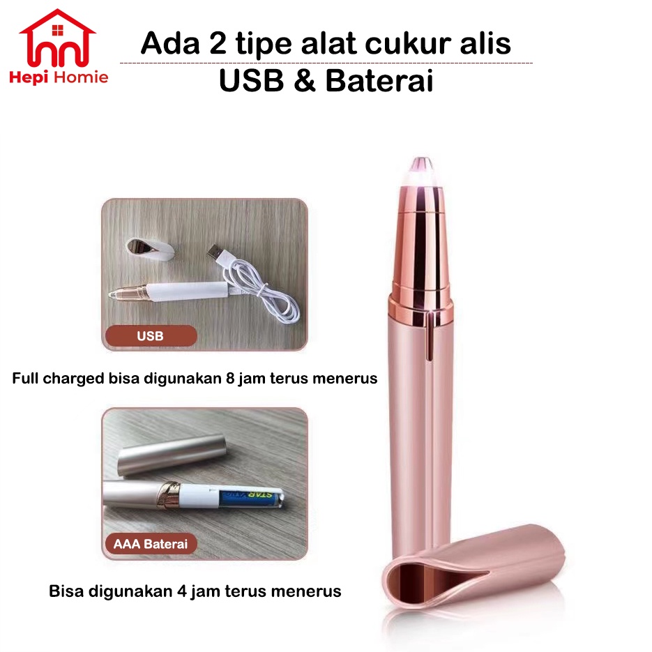 [HH] ALAT CUKUR ALIS ELEKTRIK PENCUKUR TANPA RASA SAKIT / FLAWLESS EYEBROW TRIMMER USB BATERAI