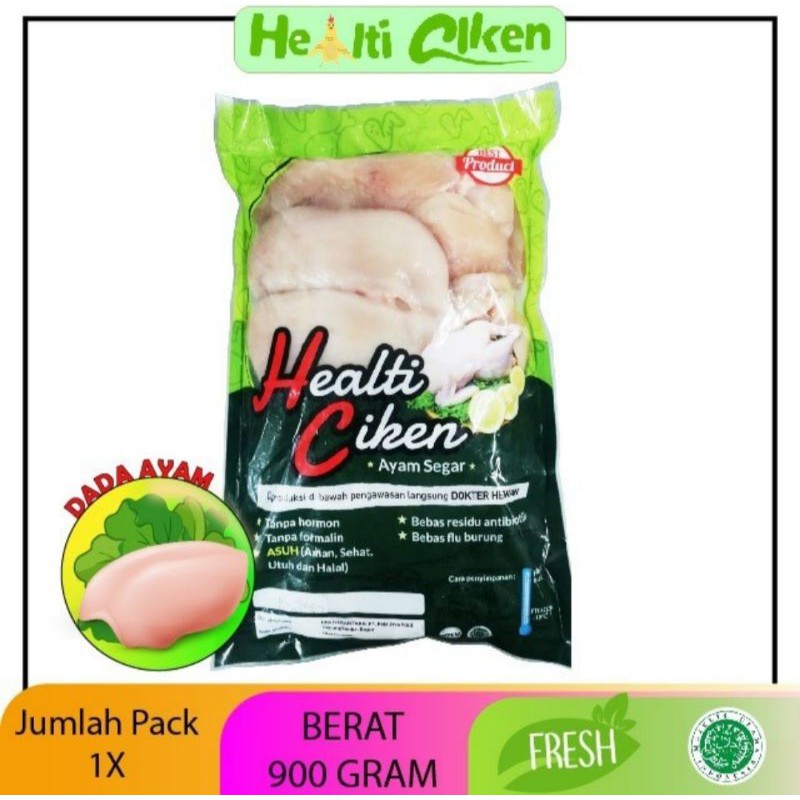 

Ayam boneless dada /HEALTHY CHICKEN 900-950gr
