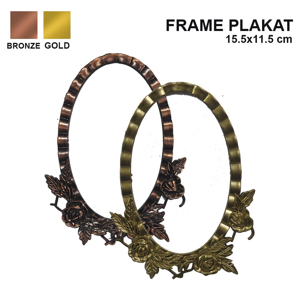 Souvenir Asesoris Mahar Frame Oval  11.5x15.5 cm AT-510 Pigura Frame Bingkai Foto