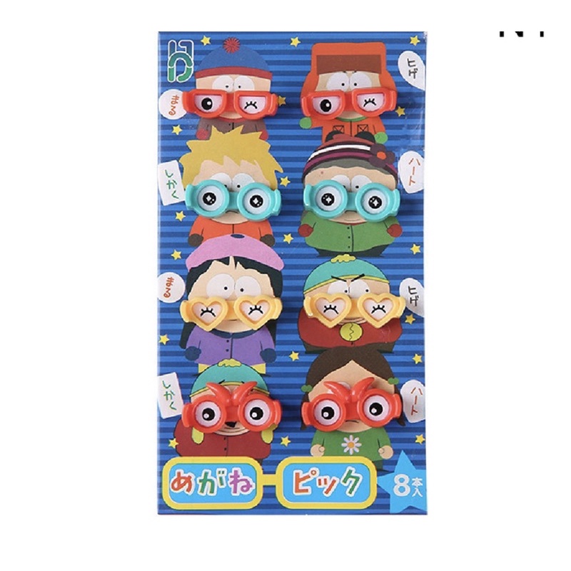 tusuk bento bekal karakter kacamata paling murah