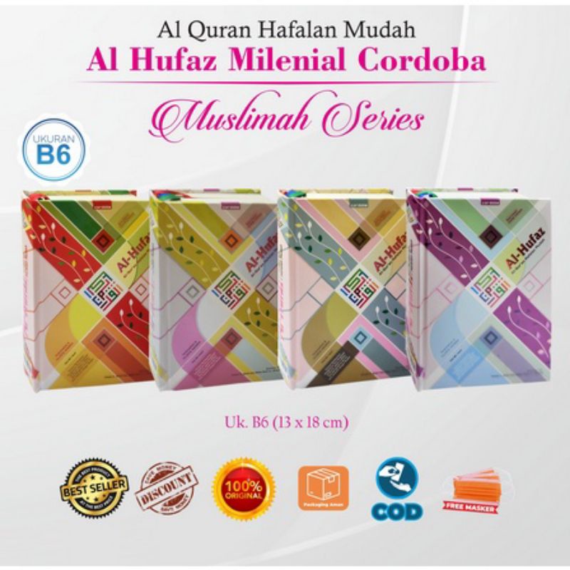 AL QURAN + TERJEMAH AL HUFAZ MILENIAL CORDOBA (ukuran B6)