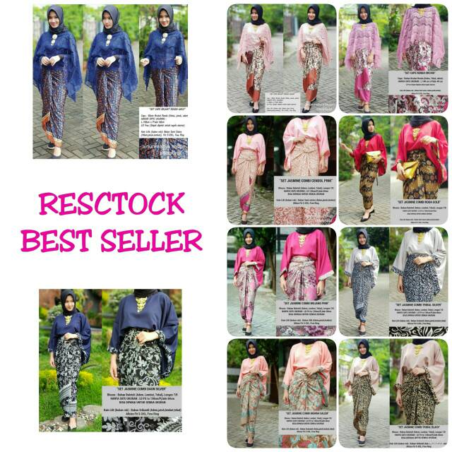 Setelan brukat wanita baju pesta baju kondangan model cape Setelan brukat wanita baju pesta baju kondangan model cape