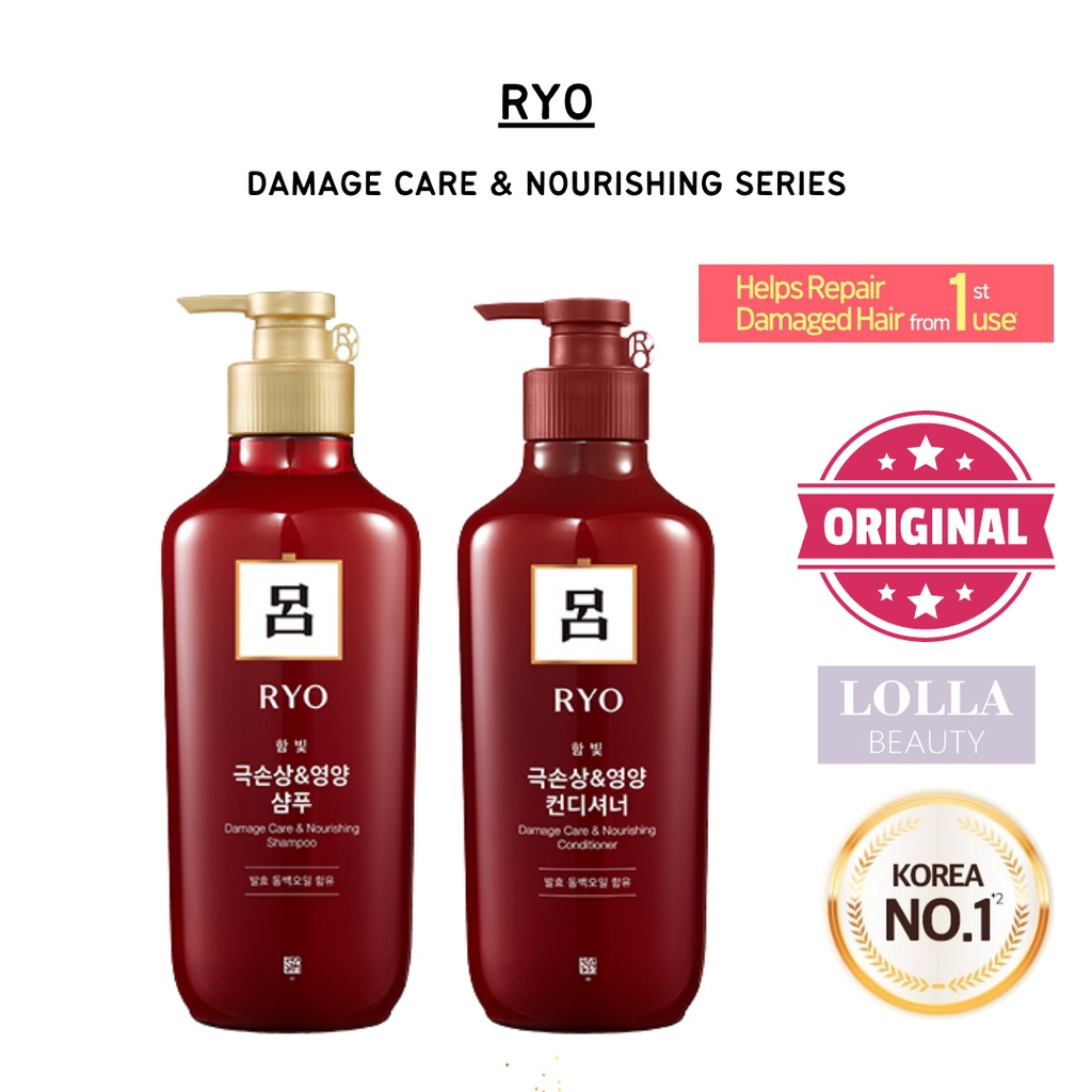 RYO -  Damage Care &amp; Nourishing Set  (Shampoo + Conditioner 550 ml )