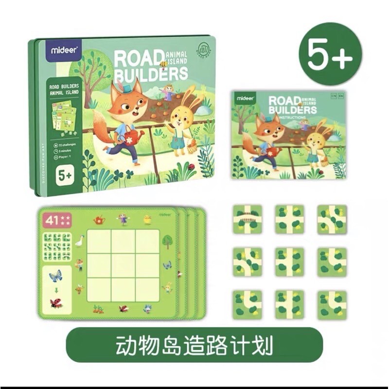 mideer road builders - logic game - mainan edukasi anak