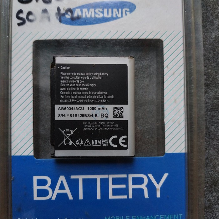 Baterai samsung G800 / S5233 / I200 AB603443CU battery battle batt