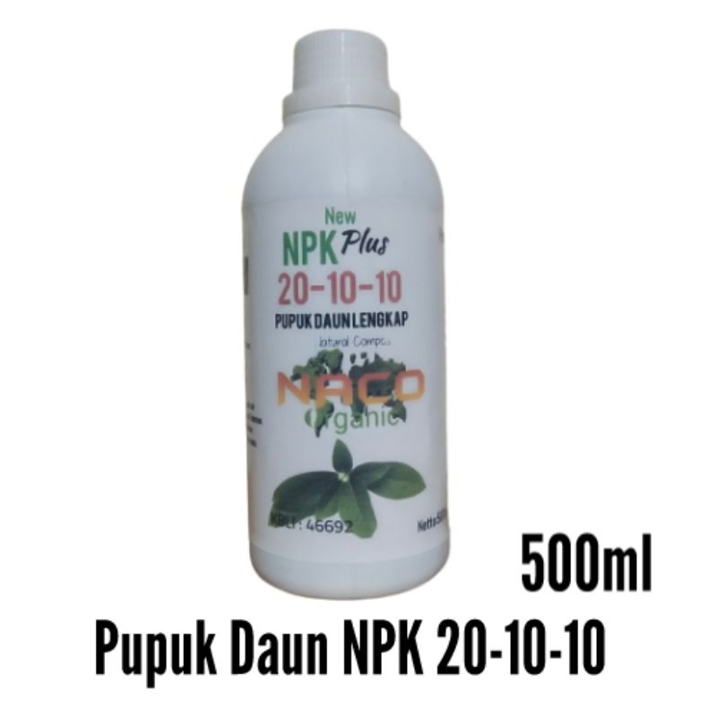 Pupuk NPK 20-10-10 Pupuk Pertumbuhan Daun/NPK 20 10 10