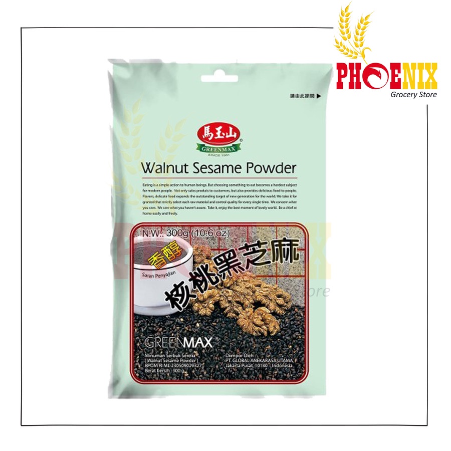 

Green Max Walnut Sesame Powder Cereal 300 gr