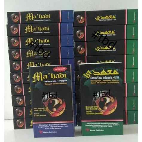 

MAHADI KAMUS Buku Saku (Indonesia Arab & Indonesia Inggris) Pesantren - Arab n Inggris