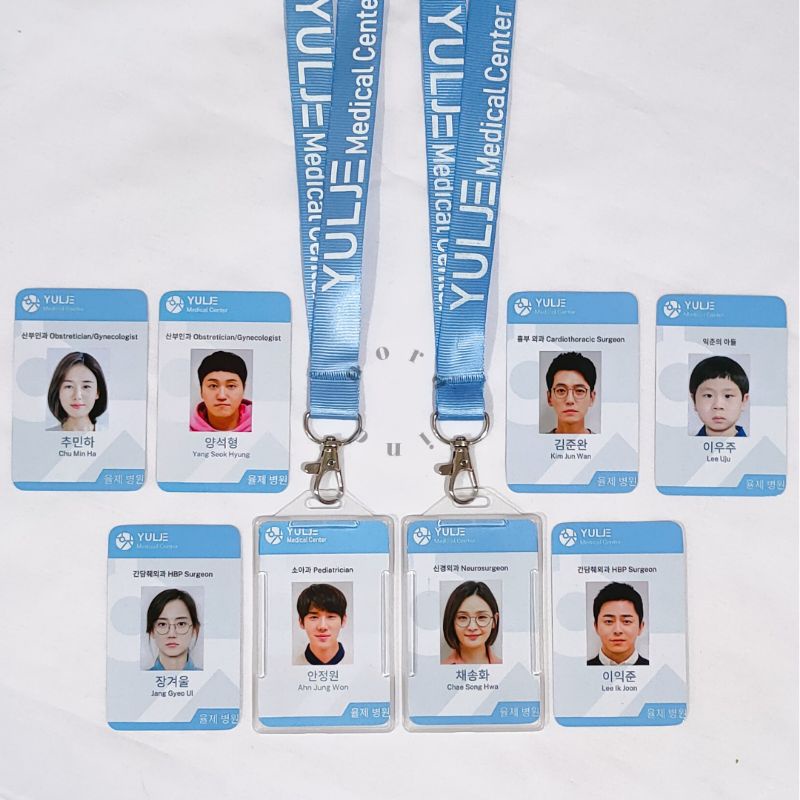 Hospital Playlist Yulje ID Card Lanyard