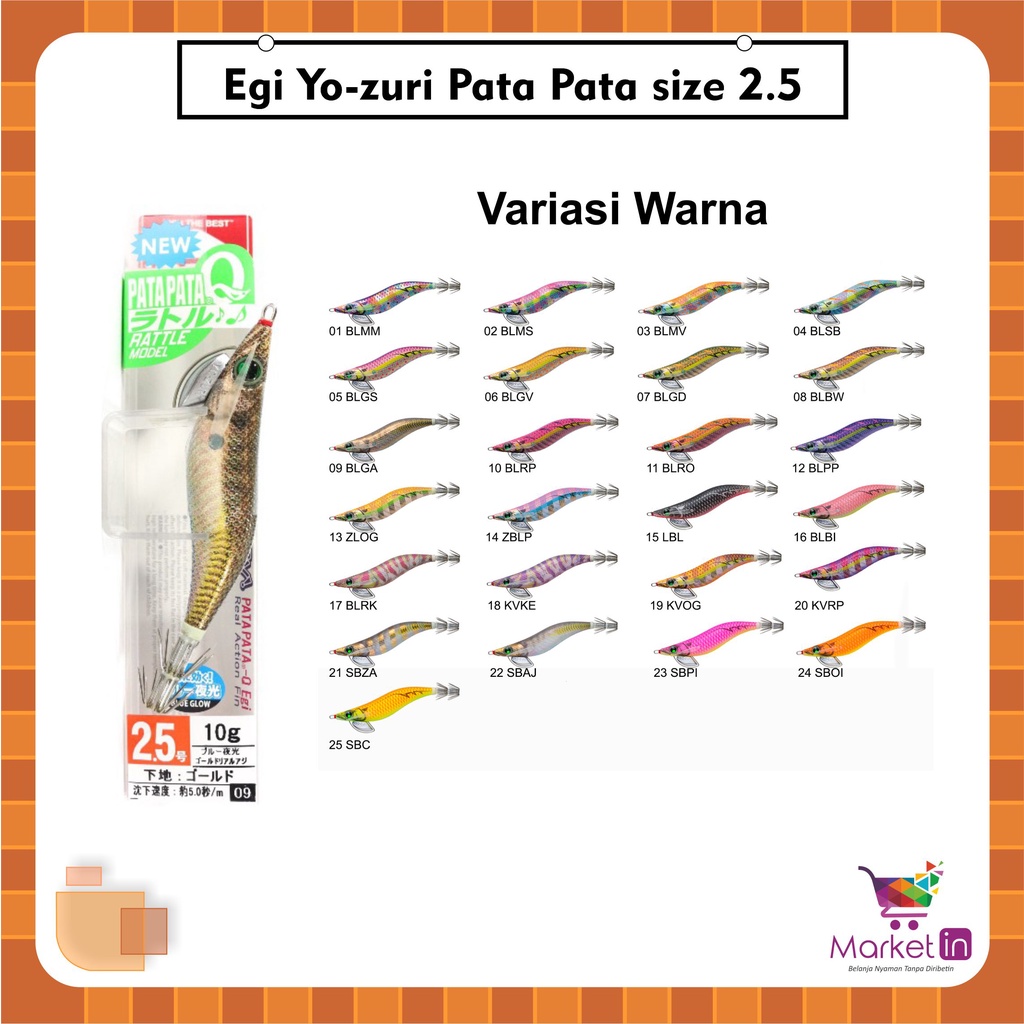 Umpan Cumi Egi Yozuri Pata Pata size 2.5