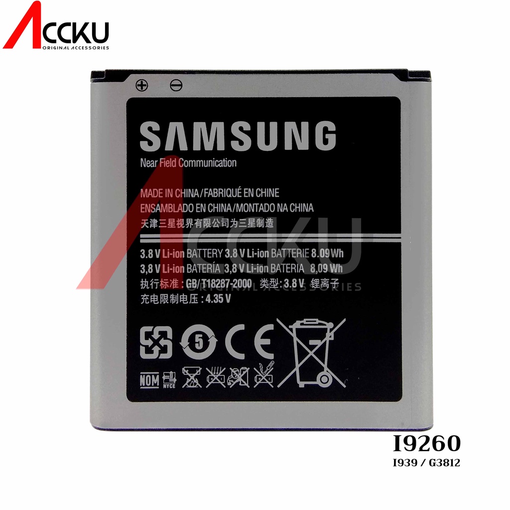 BATERAI SAMSUNG I929 BATTERY SAMSUNG GALAXY S2 DUOS EB625152VU ORIGINAL